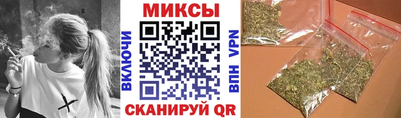 Бутират GHB  Купить  Ладушкин 
