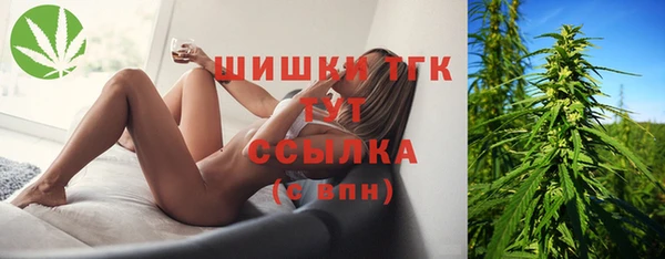 прущие крисы Верхнеуральск