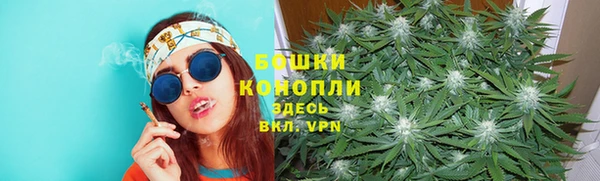 прущие крисы Верхнеуральск
