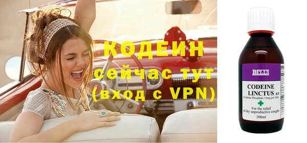 прущие крисы Верхнеуральск