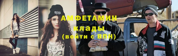 хмурый Верхний Тагил