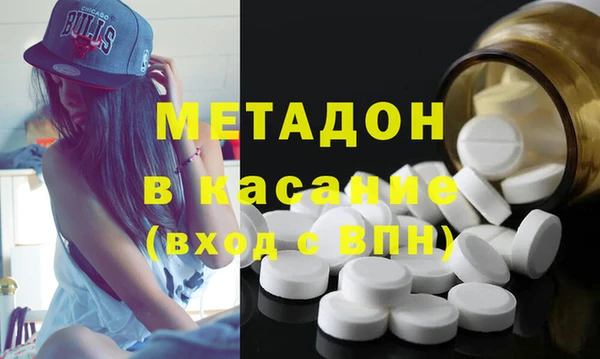 мдпв Бронницы