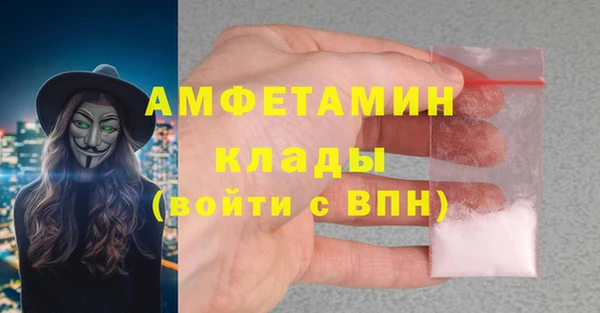 хмурый Верхний Тагил