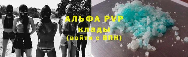 прущие крисы Верхнеуральск