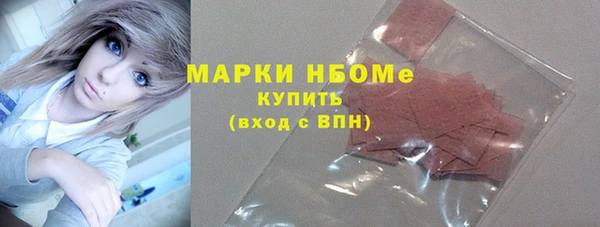 дживик Верея