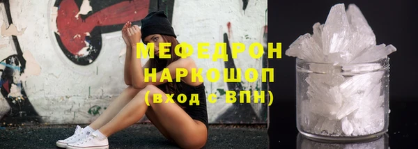 дживик Верея