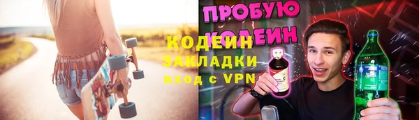 прущие крисы Верхнеуральск