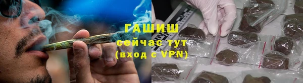 дживик Верея