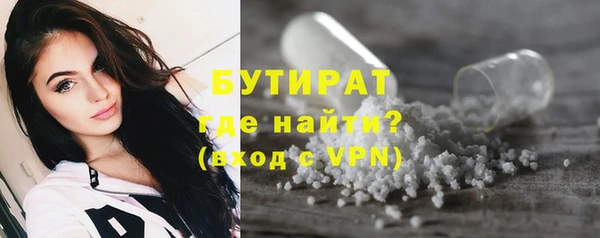 хмурый Верхний Тагил