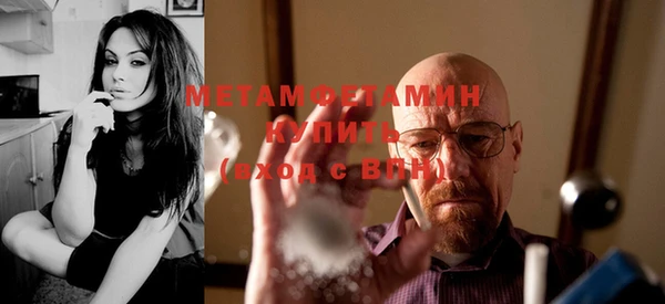 хмурый Верхний Тагил
