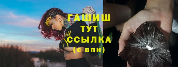хмурый Верхний Тагил