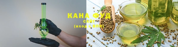 прущие крисы Верхнеуральск