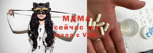 хмурый Верхний Тагил