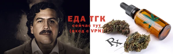 прущие крисы Верхнеуральск