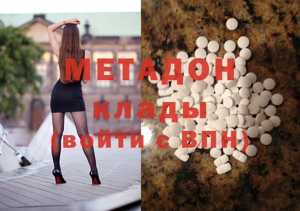 хмурый Верхний Тагил
