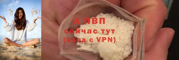 хмурый Верхний Тагил