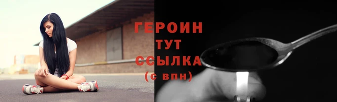 хмурый Верхний Тагил