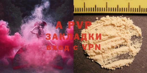 хмурый Верхний Тагил
