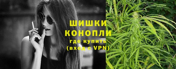 прущие крисы Верхнеуральск