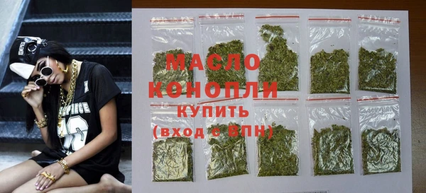 хмурый Верхний Тагил
