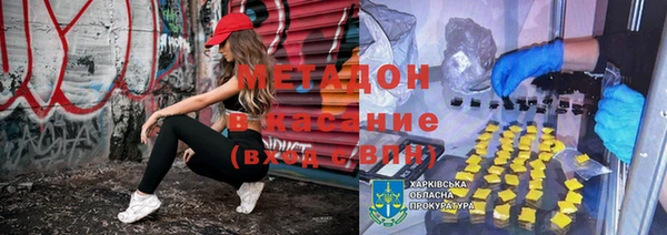 хмурый Верхний Тагил