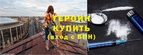 дживик Верея