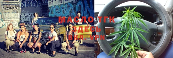 хмурый Верхний Тагил