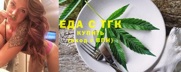 дживик Верея
