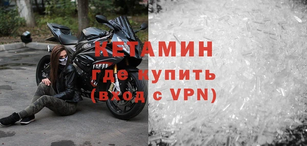 прущие крисы Верхнеуральск
