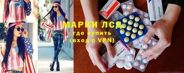дживик Верея