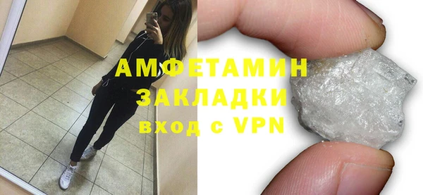 хмурый Верхний Тагил